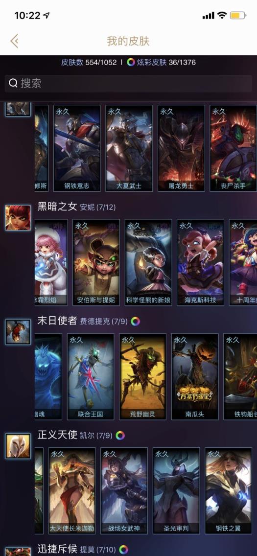 特战租号平台 ❤️黄金❤️558P❤️1终极❤️5神话❤️77限定