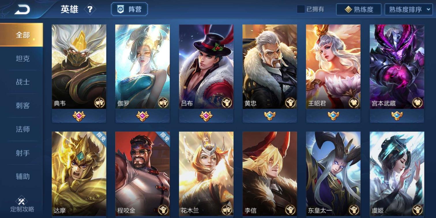穿越火线租号神器苹果 49V81⃣4⃣3⃣皮.全息碎影.未来机甲.至尊宝.