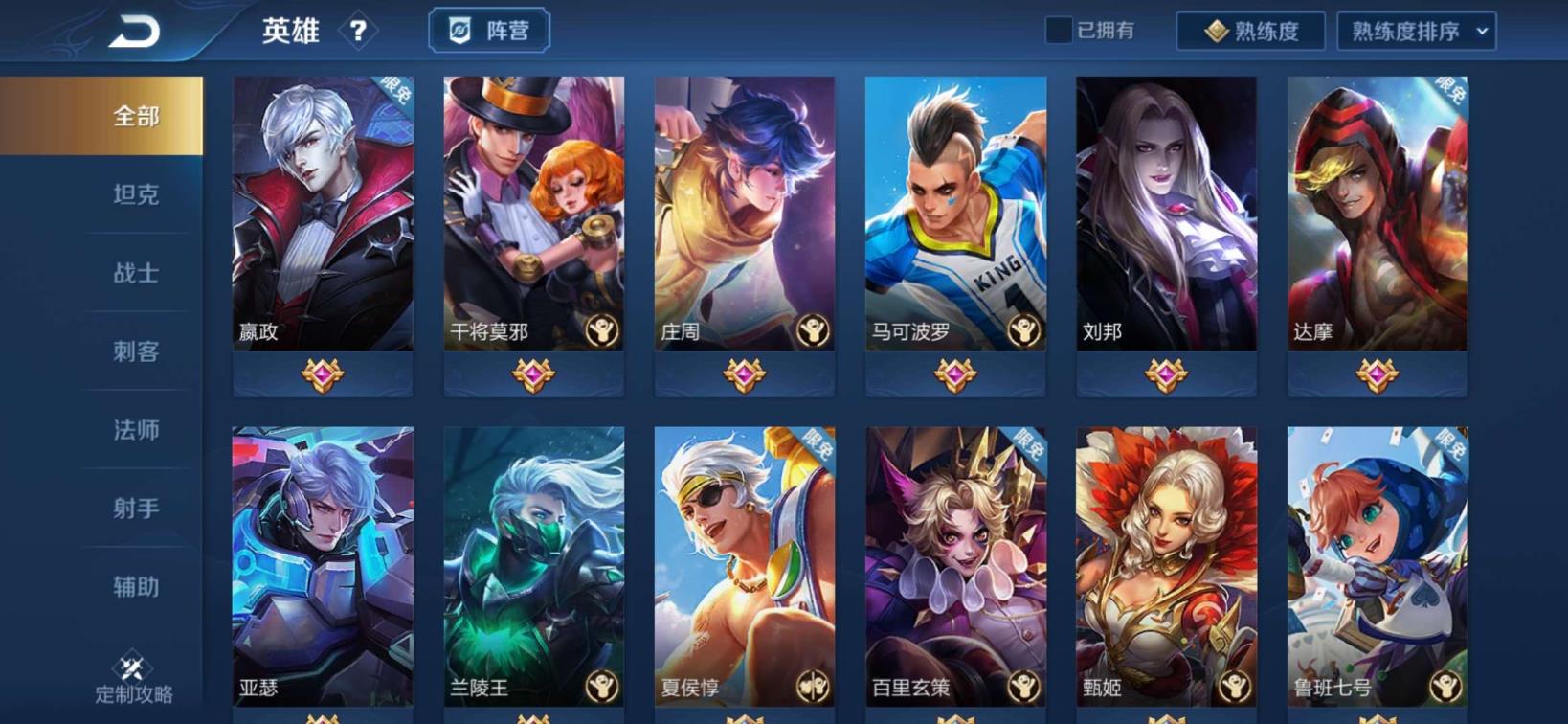 cf王者之光租号 陈悦1号鬕鬕鬕鬕鬕鬕