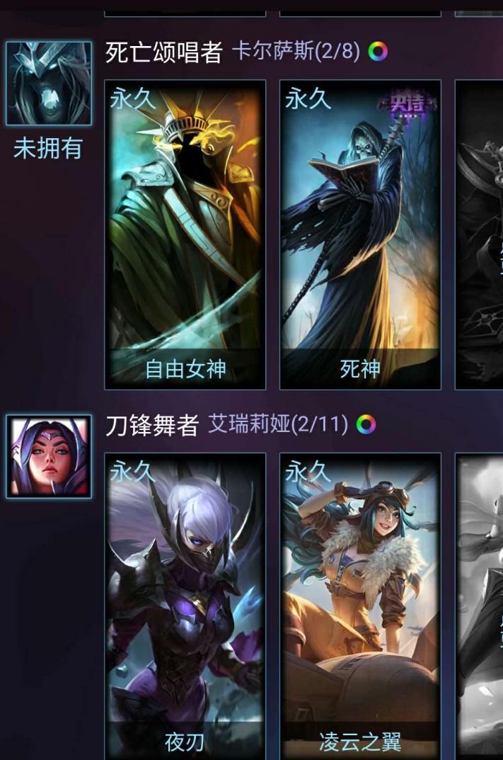 虚贝网租号安全吗 廉价随便玩龙瞎，花木兰，电玩，等等。