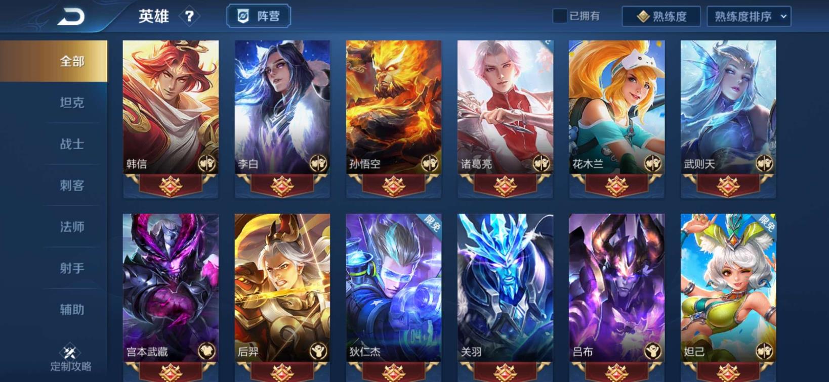 cf王者之光租号 陈悦1号鬕鬕鬕鬕鬕鬕