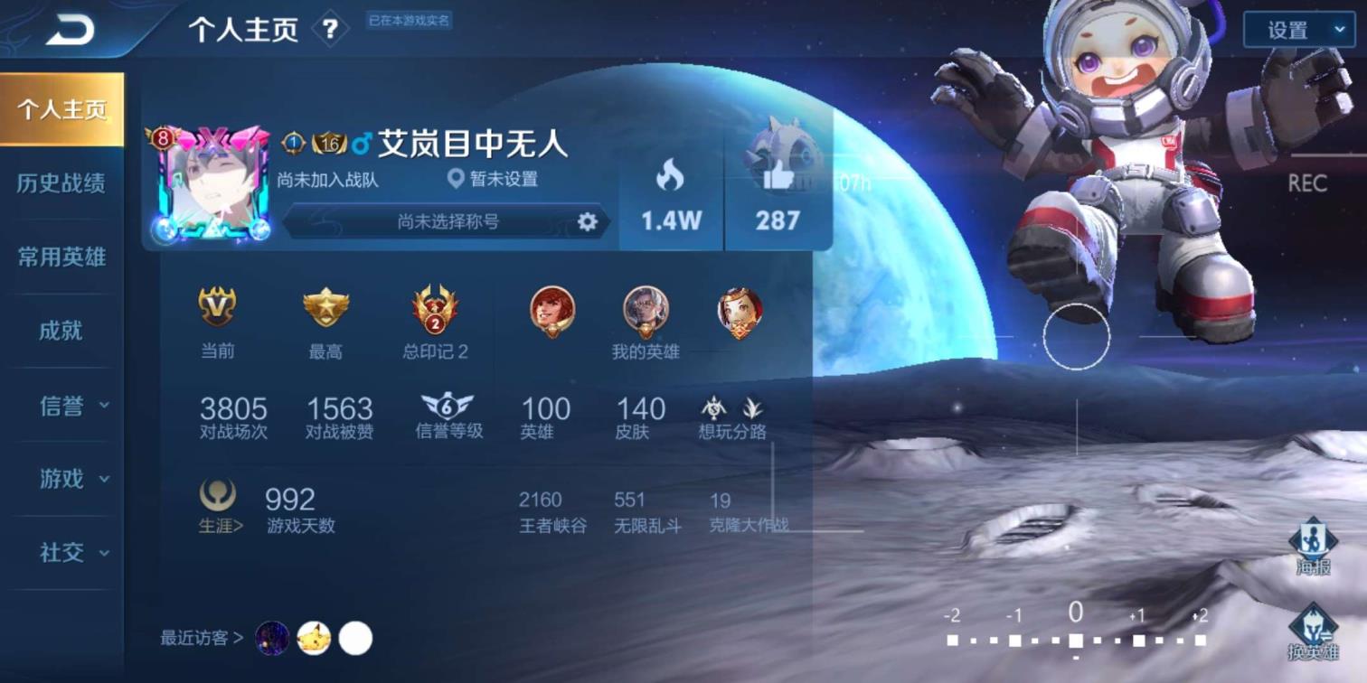 5566租号靠谱吗 48V81⃣4⃣0⃣皮.星空梦想.幽冥火.白虎志.武