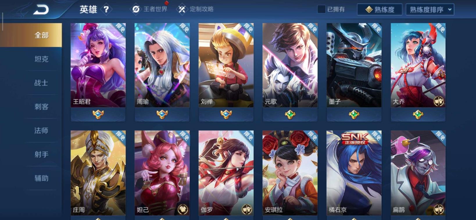 租贴吧号的 陈悦6号鬕鬕鬕鬕鬕鬕
