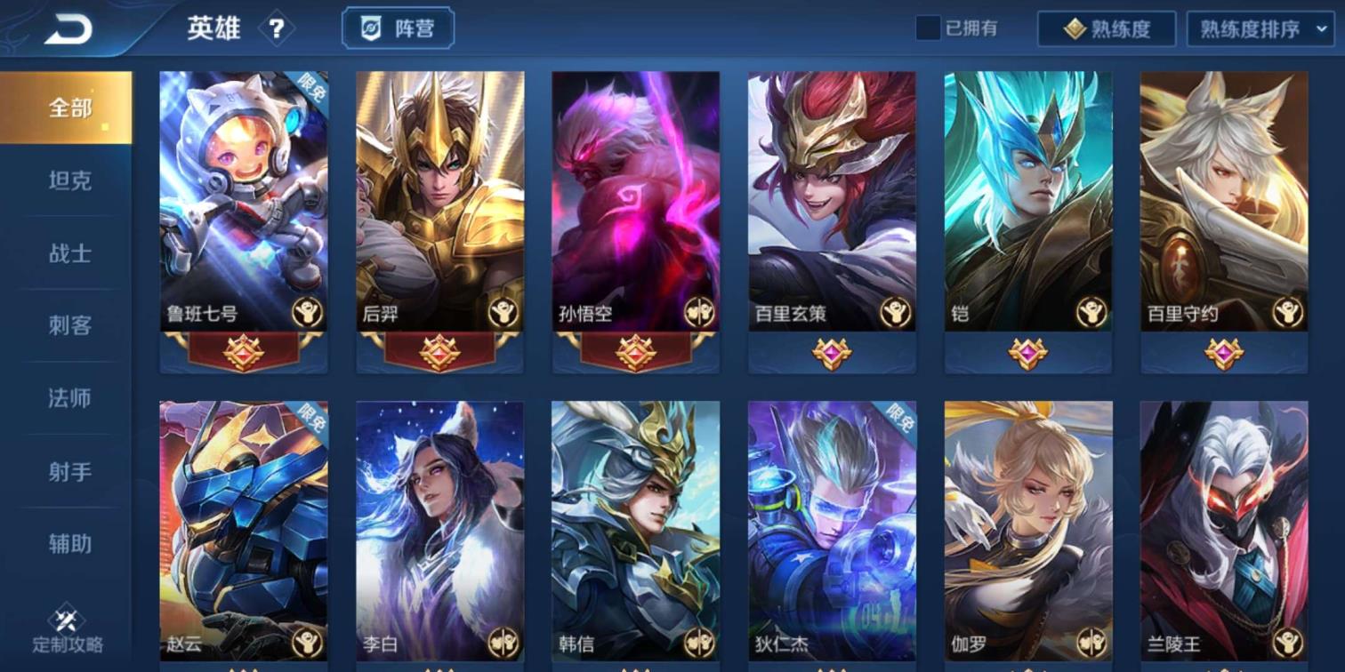 5566租号靠谱吗 48V81⃣4⃣0⃣皮.星空梦想.幽冥火.白虎志.武