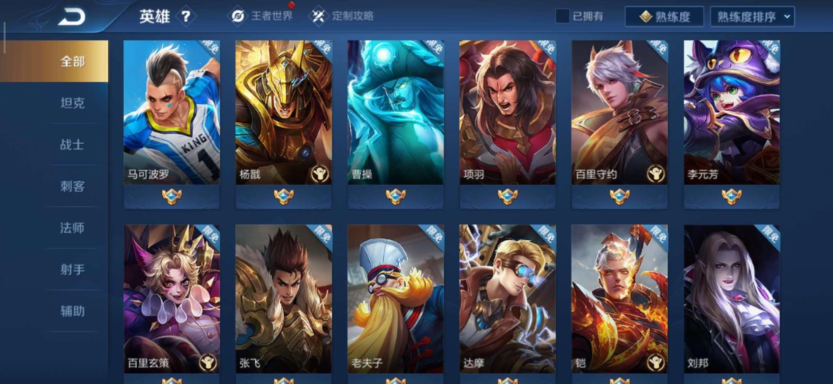 租贴吧号的 陈悦6号鬕鬕鬕鬕鬕鬕