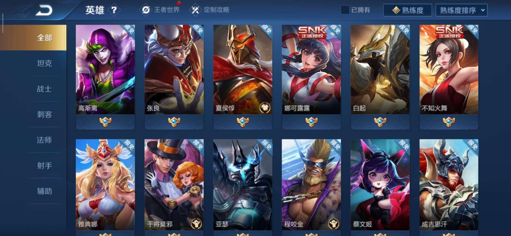 租贴吧号的 陈悦6号鬕鬕鬕鬕鬕鬕