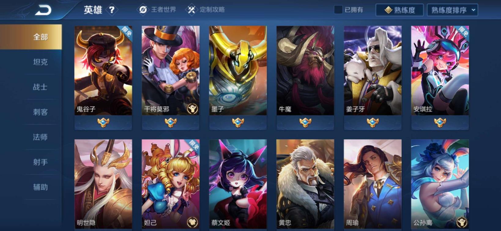cf白鲨租号 陈悦7号鬕鬕鬕鬕鬕鬕