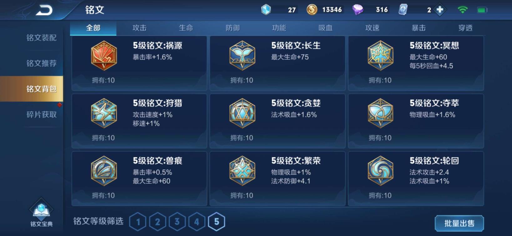 cf白鲨租号 陈悦7号鬕鬕鬕鬕鬕鬕