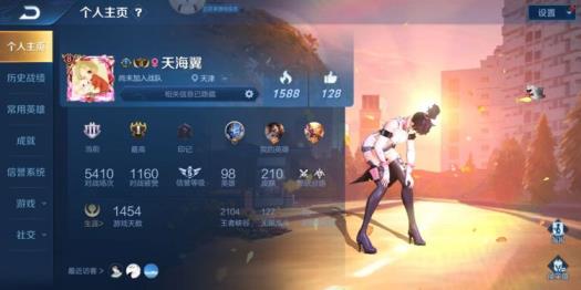 宙斯租号几点包宿  收藏不迷路222皮5水2星 -幻海之心 全息 猪年