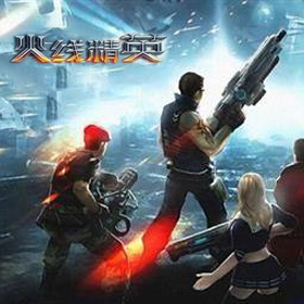 【火线精英情意咖啡厅】端游星座武器小极品