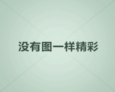 王者租号平台_手游租号平台app下载